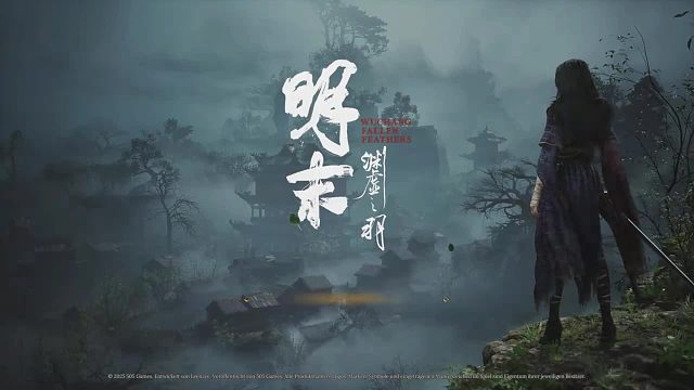 『明末渊虚之羽』PS5主菜单音乐赏析，媒体评测将于7月23日22点正式解禁