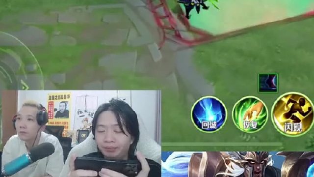 吕德华叮嘱队友少送点必带飞！杀了大哥却因配合不佳，射手惨遭越塔击杀！