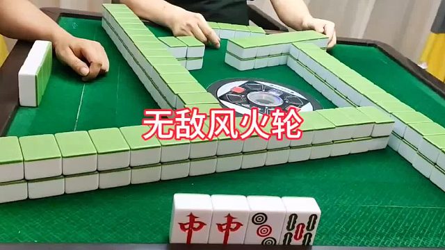 出来打麻将啊，上班是没有前途的