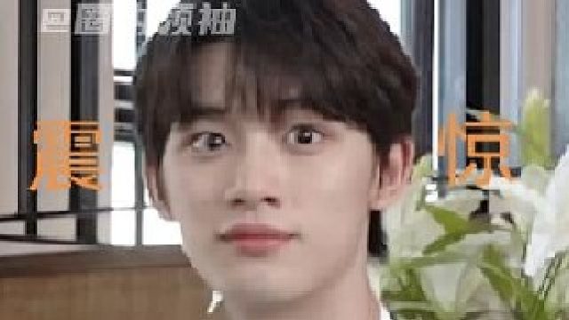 给丁哥整不会了