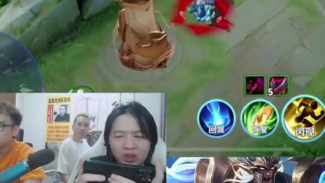 吕德华被秒质疑对手什么伤害