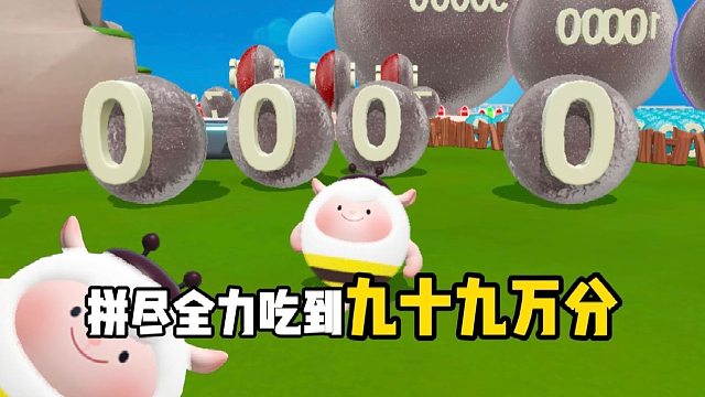 不是作者，我的运气很差吗