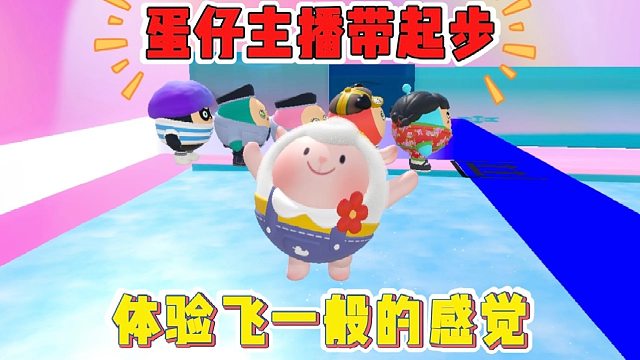 哈哈，这些带我起步的主播是谁呀？