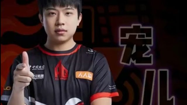 AG宠儿，太会穿烟了吧