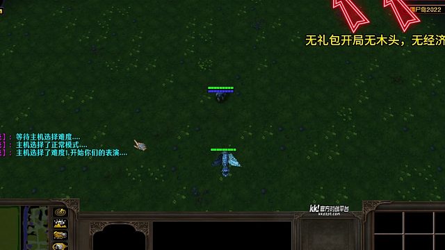 僵尸岛 2022 新手！KK对战平台从零入门教程和专属礼包领取指南