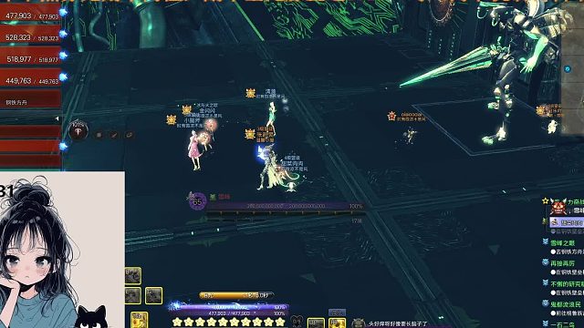 雪峰团关于榜一大哥的输出问题给出了合理解释 与我无瓜都是宏的问题