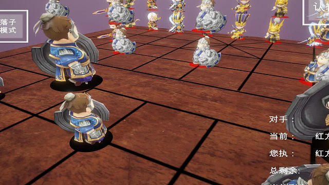 多层中国象棋_栩栩如生的人物