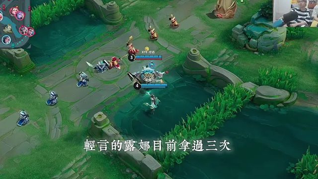 吕德华解说：九天狐打野策略，中期小团与射手胜率分析