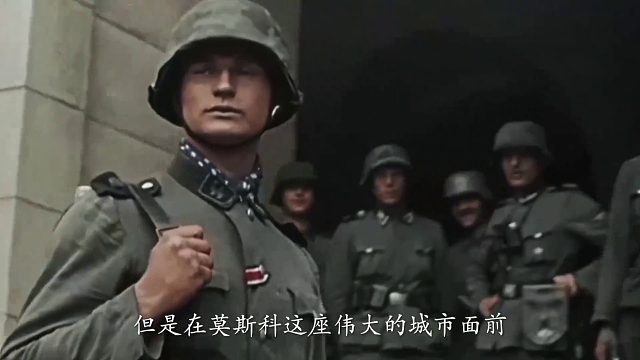 1943年3月战局生变
