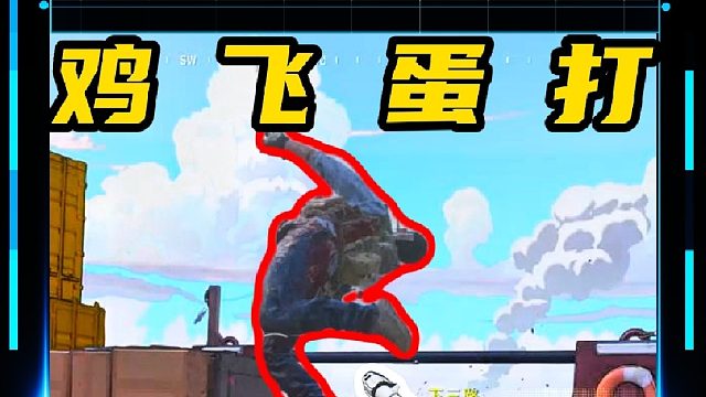 小锤军工，主打逆天