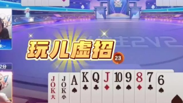 一把应该是扔不掉