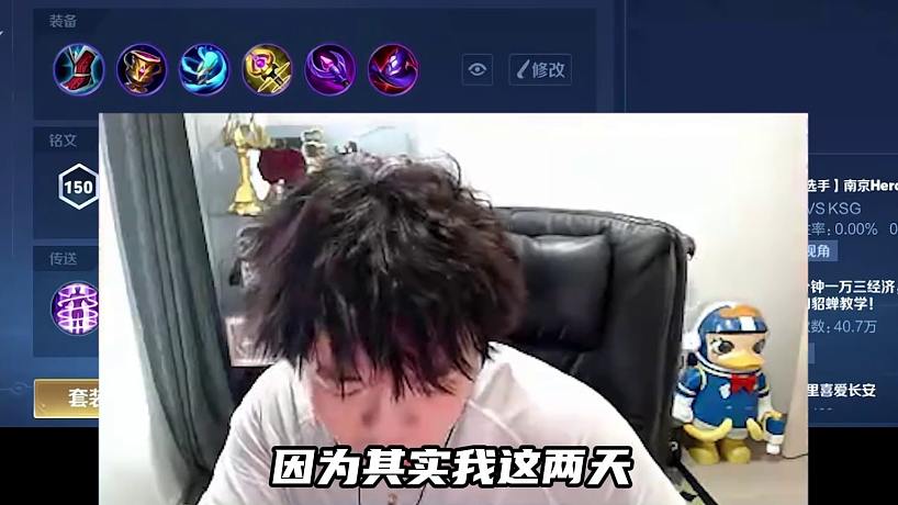 新賽季出裝 2.0 版本，分享給你玩貂蟬的朋友！