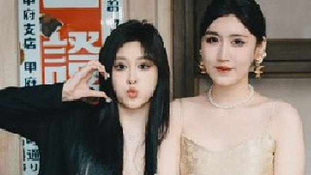 东北的女孩子也太有意思了吧~