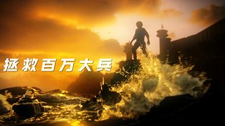 百萬大兵也是輕松得吃