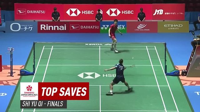 2025日本羽毛球公开赛-防守精彩集锦