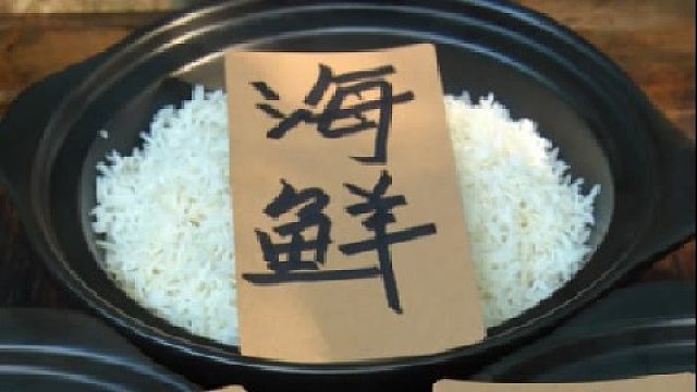 表哥不容易啊，今天竟然能选到这个！