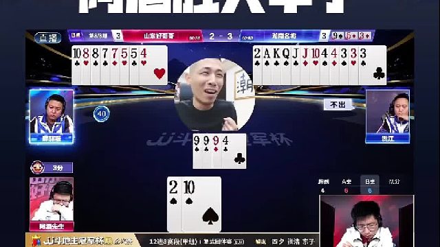 你可以永远相信阿酒！！