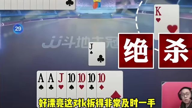 两农民也是完全打出了配合