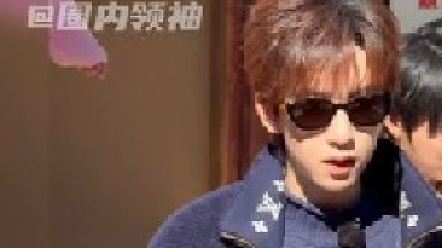 看得出来贺儿是真喜欢