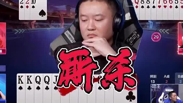 地主掘开罕见规划，农民竟用这招翻盘！99% 的人都没见过