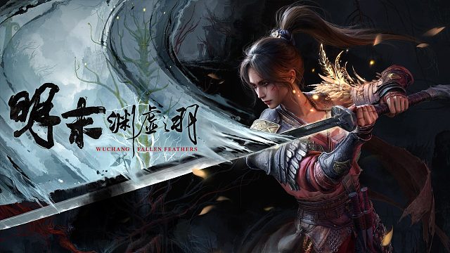 Steam 热销榜明末：渊虚之羽特价