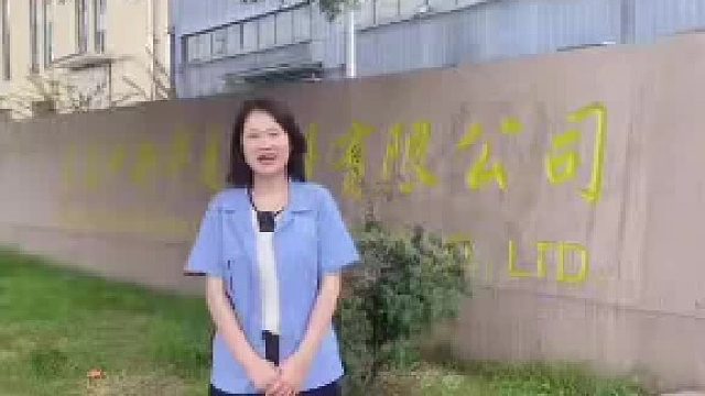 带你更深入的了解塑料颗粒，改性、染色塑料颗粒