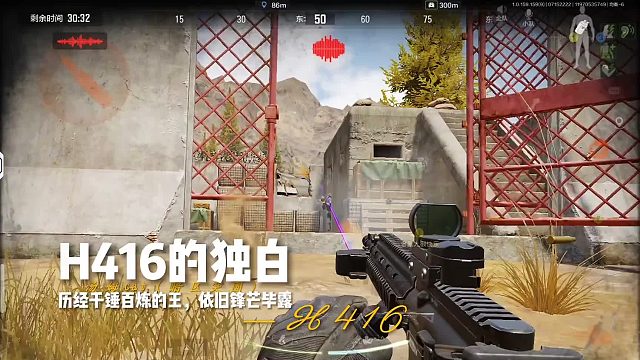 “感到害怕的恐惧是本能，直面困境的勇气是赞歌！”