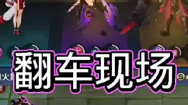 没有6重就是不行