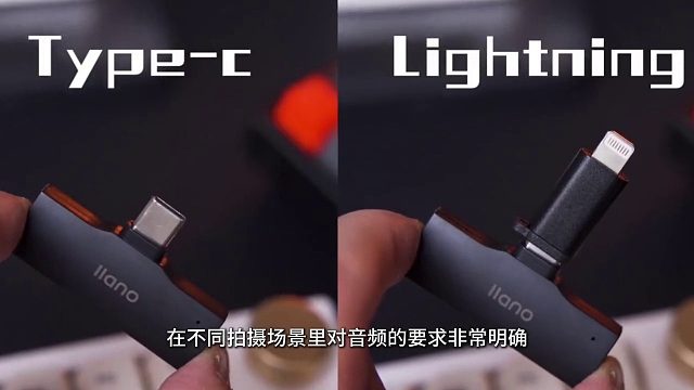 10款百元领夹麦克风测评分享，哪个麦克风值得买？年中麦克风选购指南不踩雷推荐