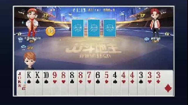 阿酒精彩对局  (2)