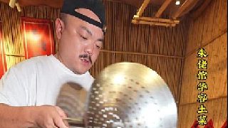 香辣大田螺，138一份。 這么大的田螺還是第一次見！