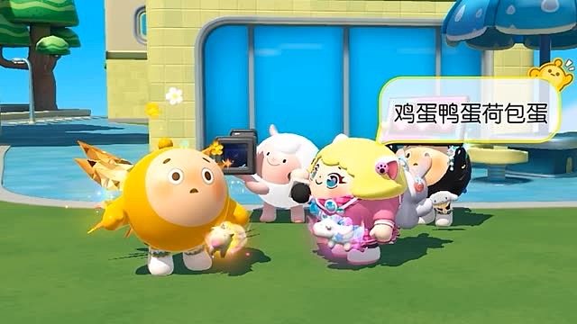 这是什么死动静