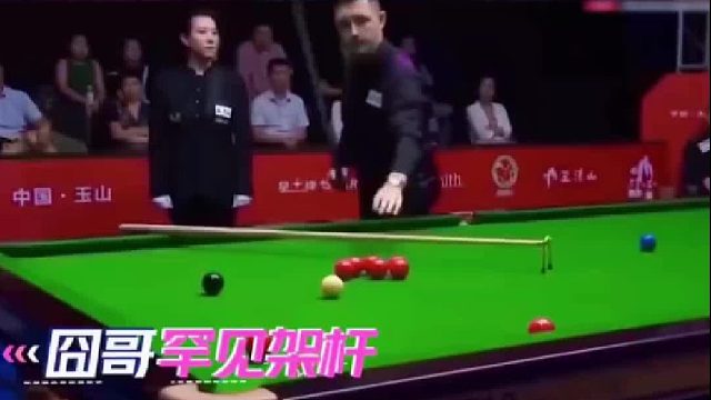 威尔逊不一样的架杆，仅此一家