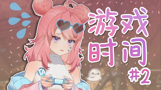 试了试自己剪辑美式鬼畜~~