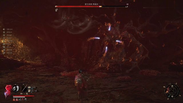 《明末》全BOSS无伤---缚魂木