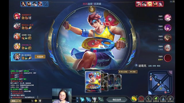 2025-07-24 21-32-00分