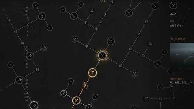 最爽开荒干货！最速成型轮椅套路&全武器丝滑操作技巧