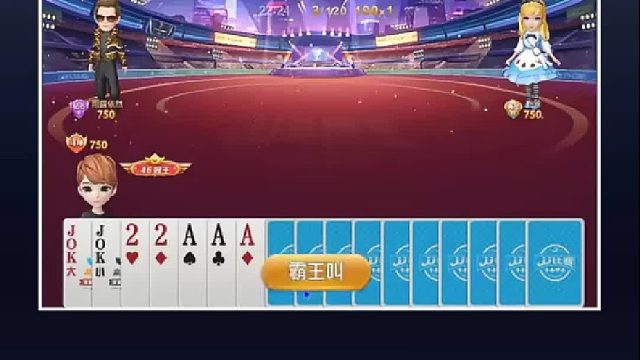 没带的不知道带啥