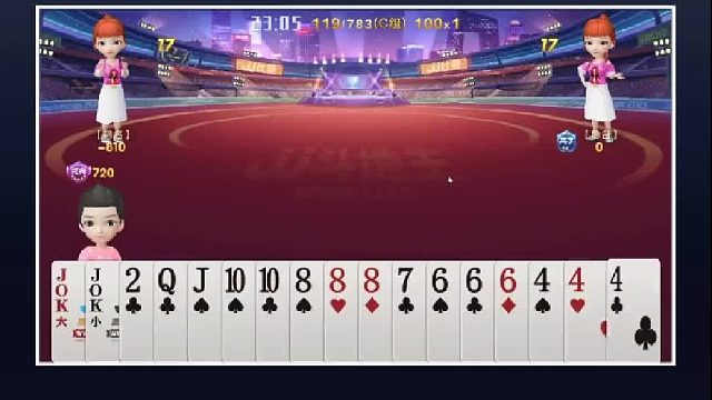 你看这牌抓的还上炸的