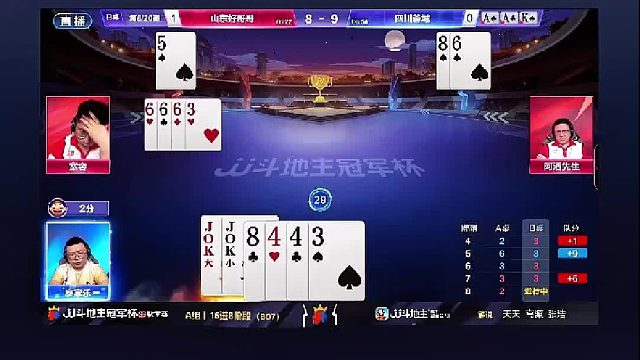 这手牌不管的话