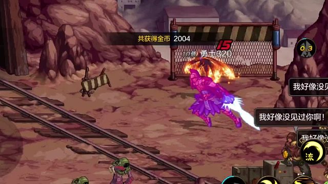 剑魂毕业装备推荐