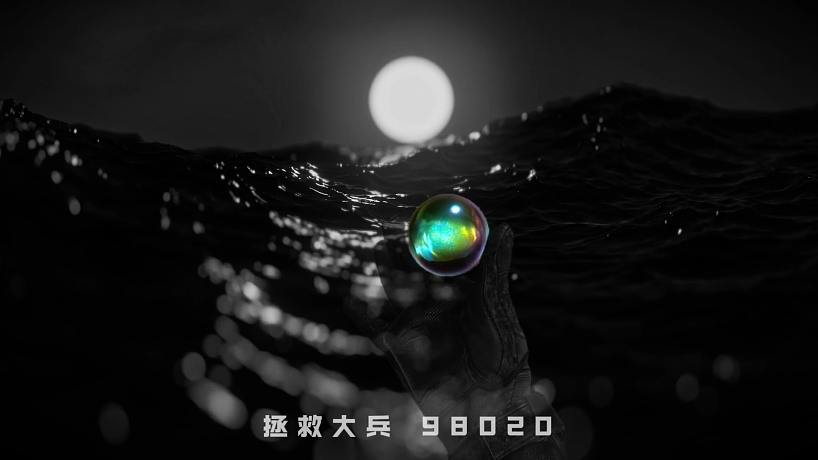 楊齊家丶的直播