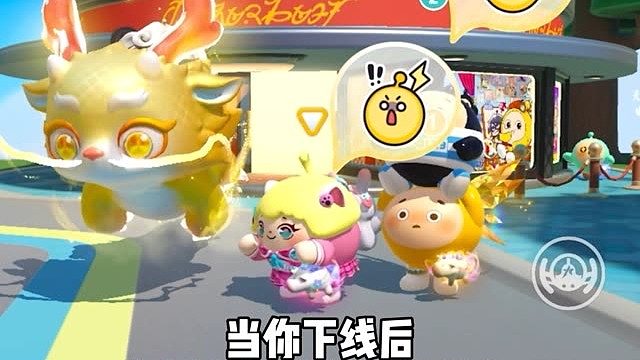 俩男友和崽崽会做什么