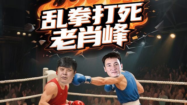 有的时候职业素养太高也不是好事！