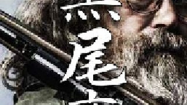 一头磅重的雄性黑尾鹿能为狩猎者提供超过磅的鲜美鹿肉