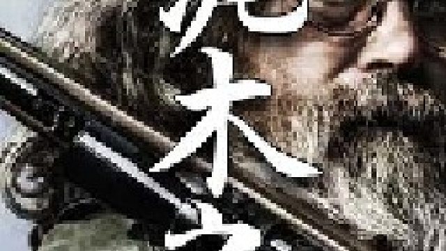 这种木质小屋被印第安纳瓦霍人称之为霍根也就是泥木房的意思