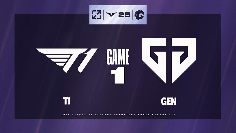 大木GameDay的直播