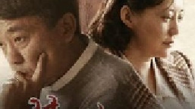 男人只是个下岗工人，却在富三代儿子面前打肿脸充胖子！