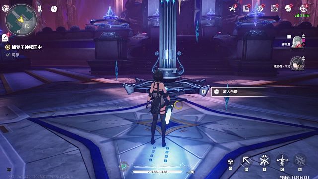 2025-07-25 直播回放_2