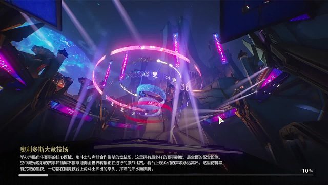 2025-07-25直播回放_4